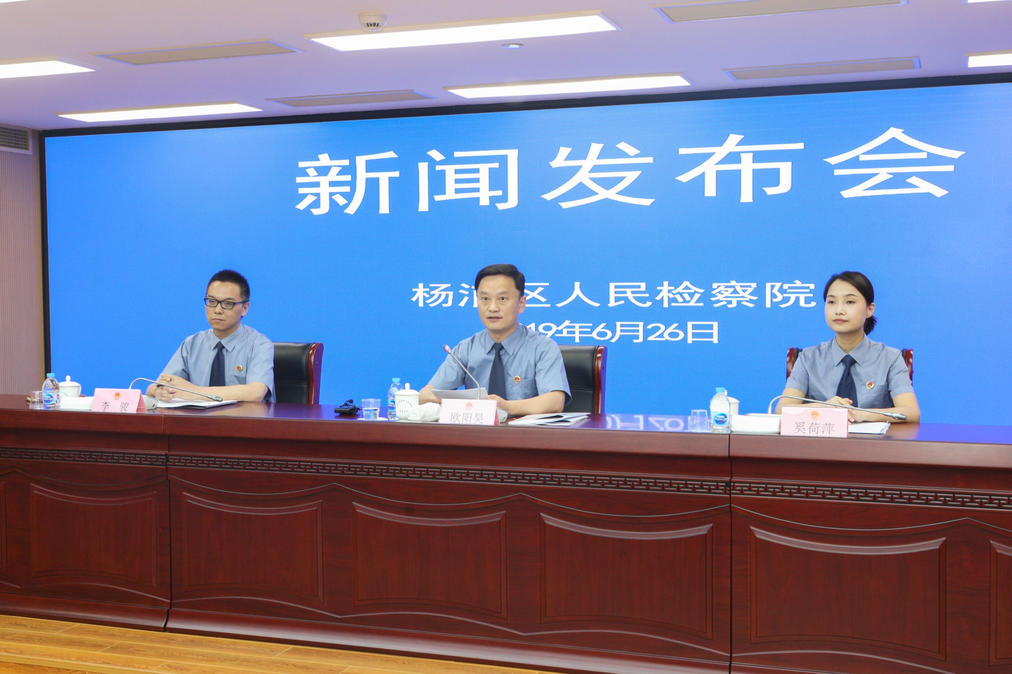 C:UsersAdministratorDesktop\u5fae信图片_20190627094034_副本.jpg