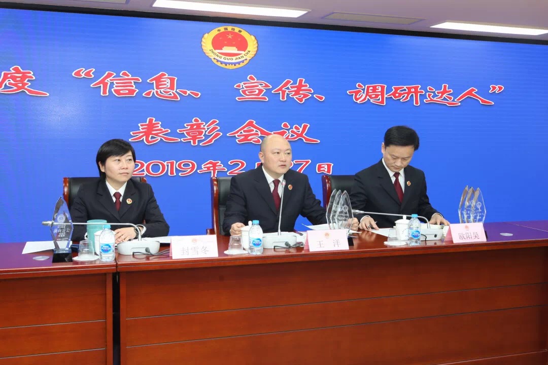 C:UsersAdministratorDesktop\u5fae信图片_20190710154356.jpg