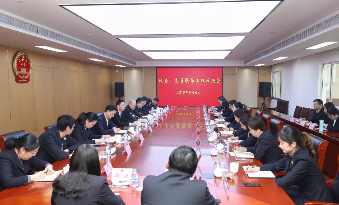 C:UsersAdministratorDesktop\u5fae信图片_20190710155633.jpg