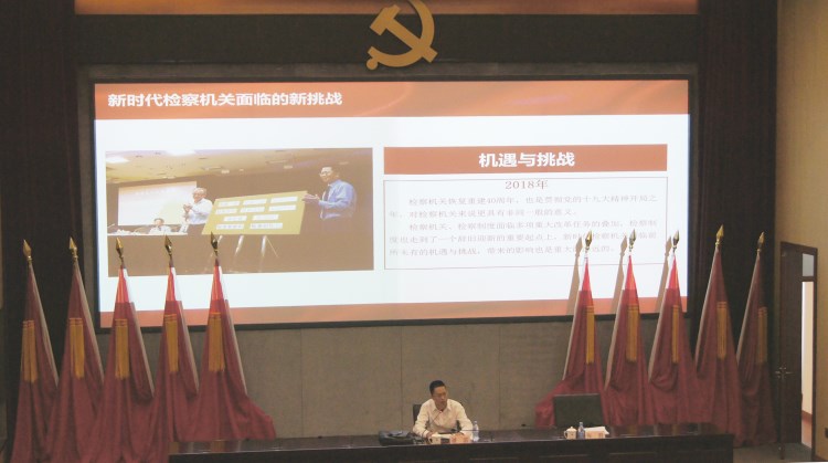 C:UsersAdministratorDesktop\u5fae信图片_20190716084127_副本.jpg