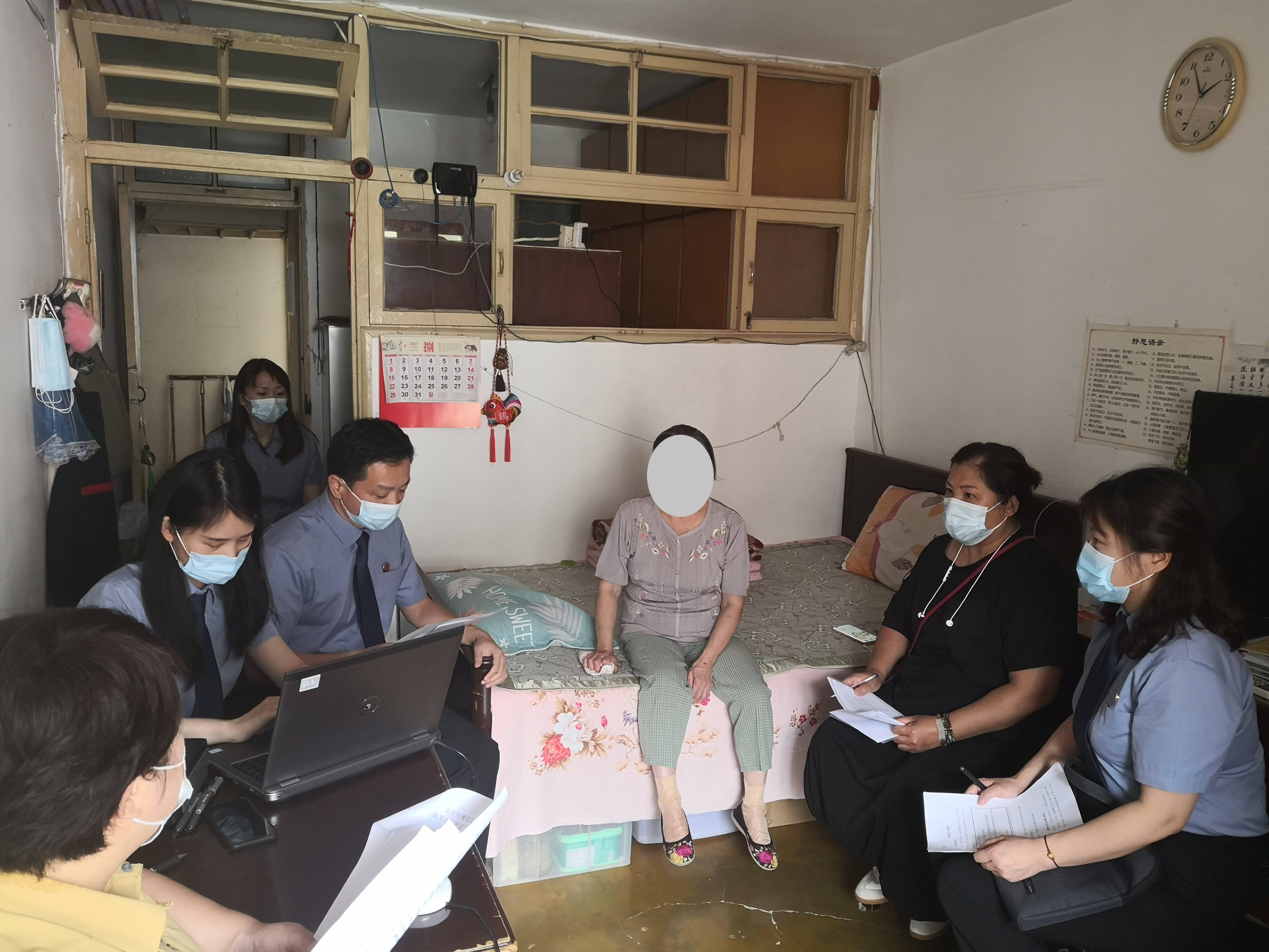 微信图片_20211108171846.jpg