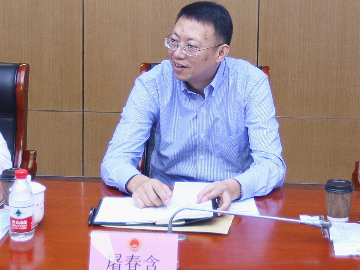 屠春含.jpg